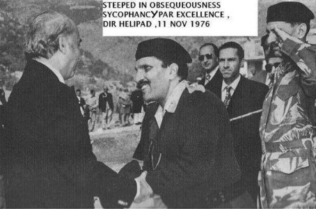 Old-Pakistan-Pictures-144.jpg