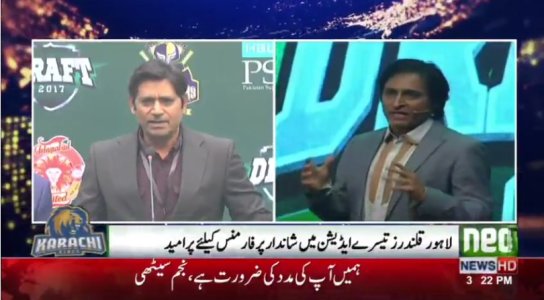 psl 3.jpg