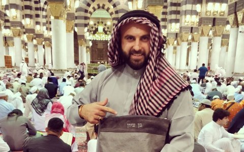 Mosque blogger.jpg