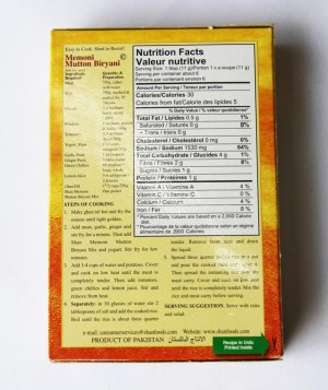 biryani 3.jpg