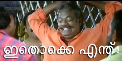 salim kumar.jpg