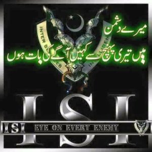 ISI.jpg