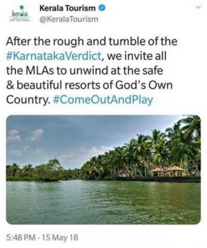 TH16KERALA1.jpg