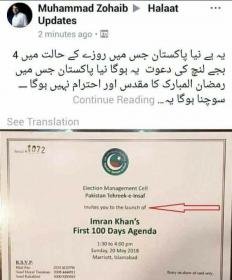 FB.jpg