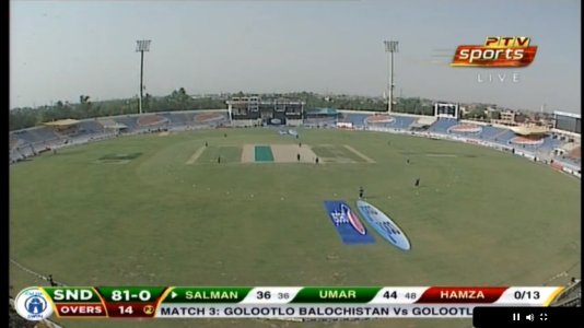 pakcup.jpg