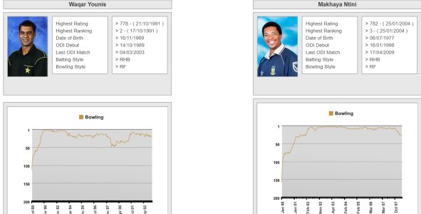 ntini.jpg