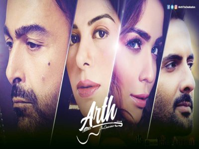 arth-2-fails-at-box-office-1514239428-8557.jpg arth-2-fails-at-box-office-1514239428-8557.jpg