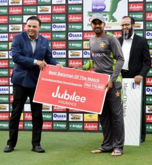 Pak vs Aus 4.jpg