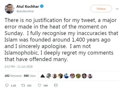 apology-x457.JPG