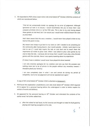 Order in the matter of PCB and Ahmad Shehzad_Page_2.jpg