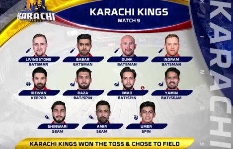 KK_Playing_XI_Match_9.jpeg