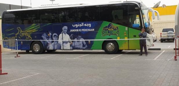 PSL_MS_22_Feb_2019_1.jpg