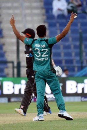 Pak vs NZ 2nd ODI 2018 2.jpg
