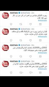Screenshot_20180703-161732.jpg