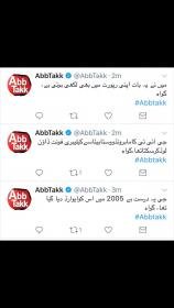 Screenshot_20180703-161737.jpg