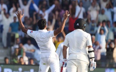 Pak vs NZ 1st Test Day 3 4.jpg