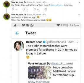 Screenshot_2018-07-13 Vote ko lzzat Do on Twitter Huge crowd on Mall Road Lahore to welcome Supr.jpg