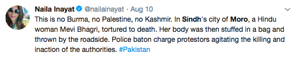 Screen Shot 2018-08-13 at 09.19.51.png