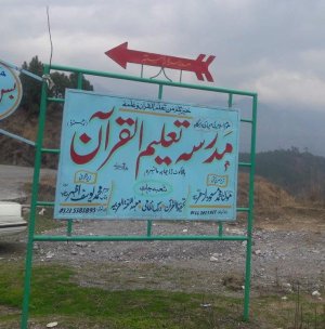 balakot.jpg