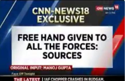 Screenshot_2019-02-27 Conflict News on Twitter.jpg