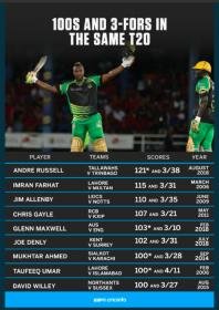 Screen Shot 2018-08-16 at 12.50.38 PM.jpg