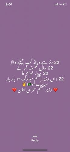 WhatsApp Image 2018-08-17 at 9.12.46 AM.jpg