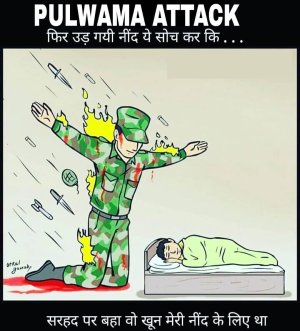 Soldier's sacrifice.jpg