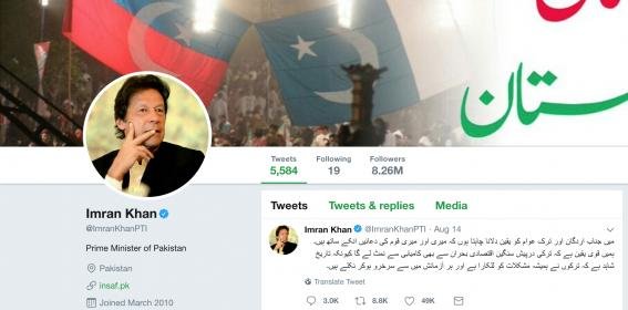 Screen Shot 2018-08-18 at 2.24.47 AM.jpg