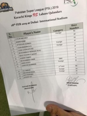 KK_vs_LQ_28_Feb_2019_2.jpg