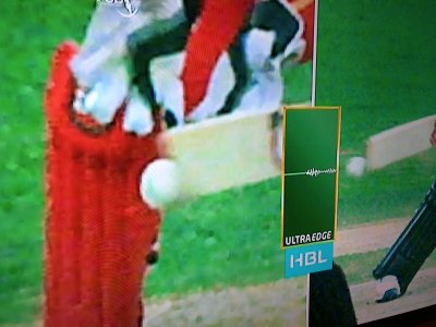 PSL_Umpiring_1_Mar_2019_1.jpg