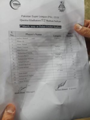 QGvsMS_1Mar2019_1.jpg