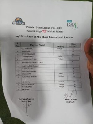 KKvsMS_4_Mar_2019_1.jpg