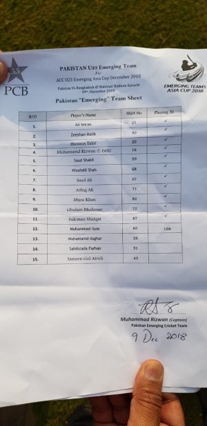 IMG-20181209-WA0014.jpg