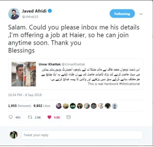 JAled.jpg