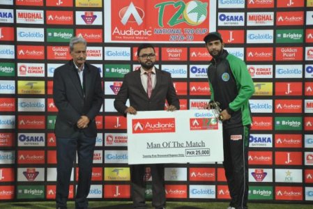 national_t20_14_dec_2018_3.jpg