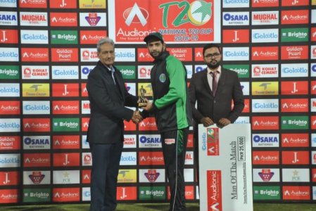 national_t20_14_dec_2018_7.jpg