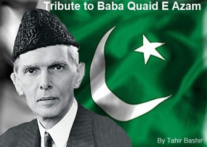 quid e Azam.jpg