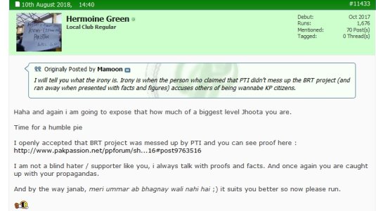 PP Screen shot22.jpg