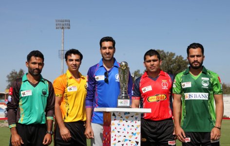 pak_cup.jpg