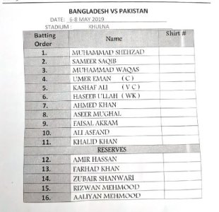 PCB.JPG