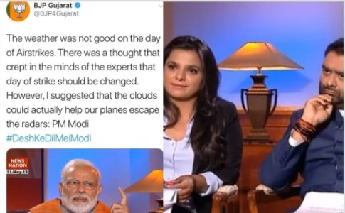 Modi-cloud.jpg Modi-cloud.jpg