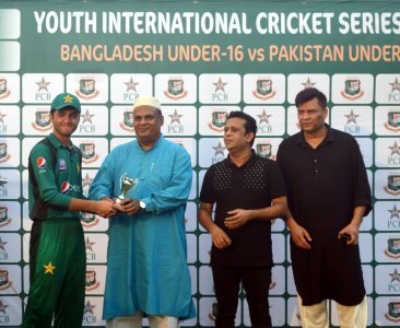 Pak_u16_01.jpg