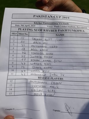 IMG-20190409-WA0020.jpg