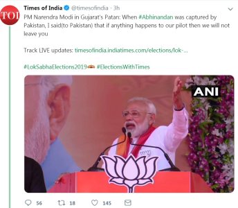 MODI.jpg
