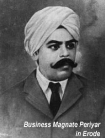 periyar1.jpg