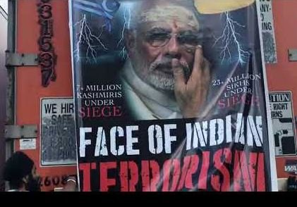 modi_terrorist.JPG