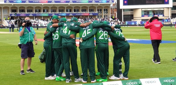 Pakistan_vs_England_03_June_2019_03.jpg