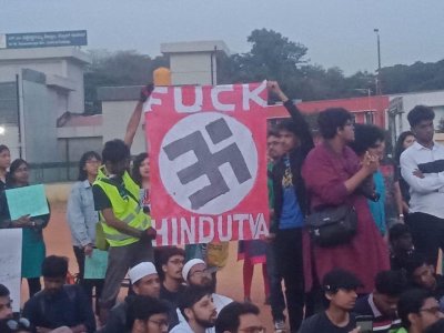 hin.jpg
