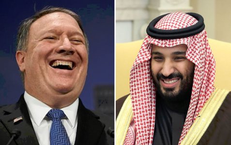 pompeo-crown-prince-549x346.jpg
