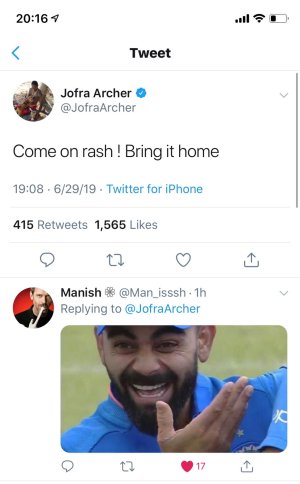 Archer.jpg